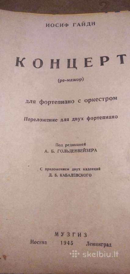 J.haidno natos fortepijonui