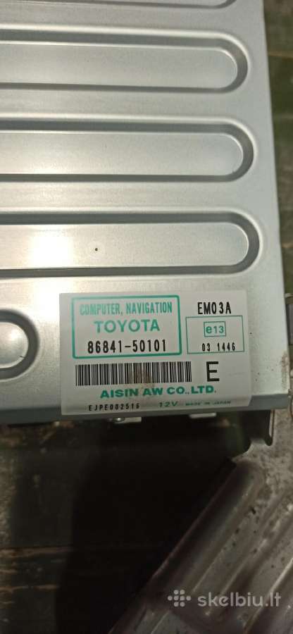 Toyota Land Cruiser 120,garso stiprintuvas,changer - nuotraukos Nr. 7