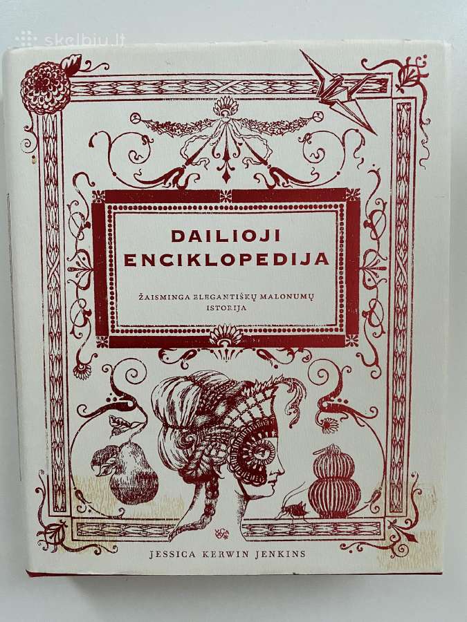 Dailioji enciklopedija, Jessica Kerwin Jenkins