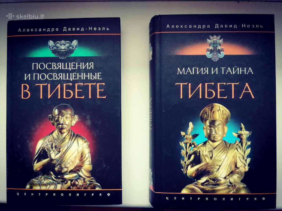 Knygos