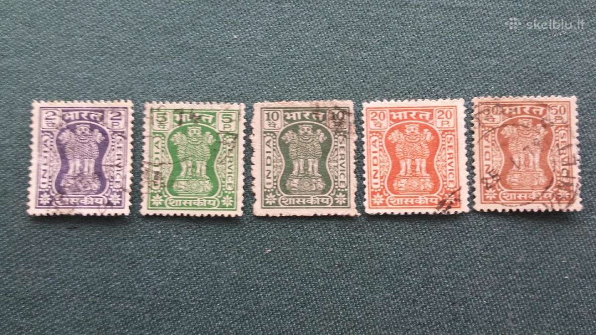 Indija 1967 m.