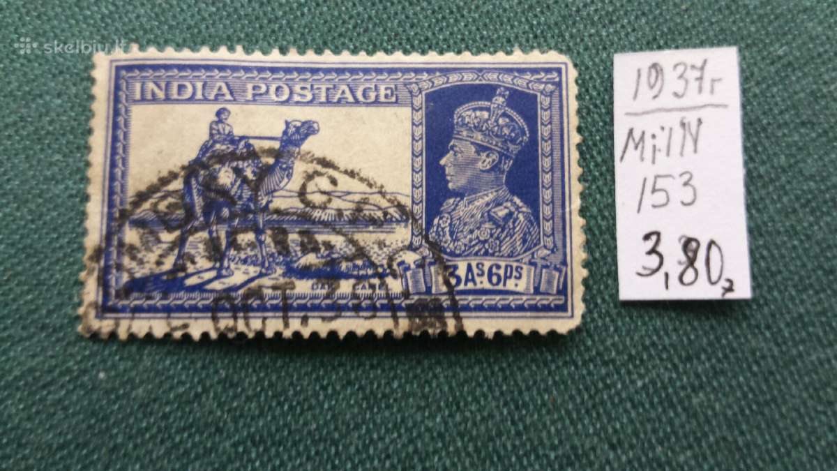 Indija 1937 m. - nuotraukos Nr. 2