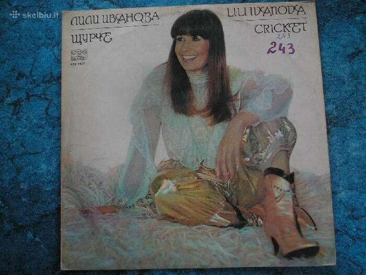 Ploktele Lili Ivanova