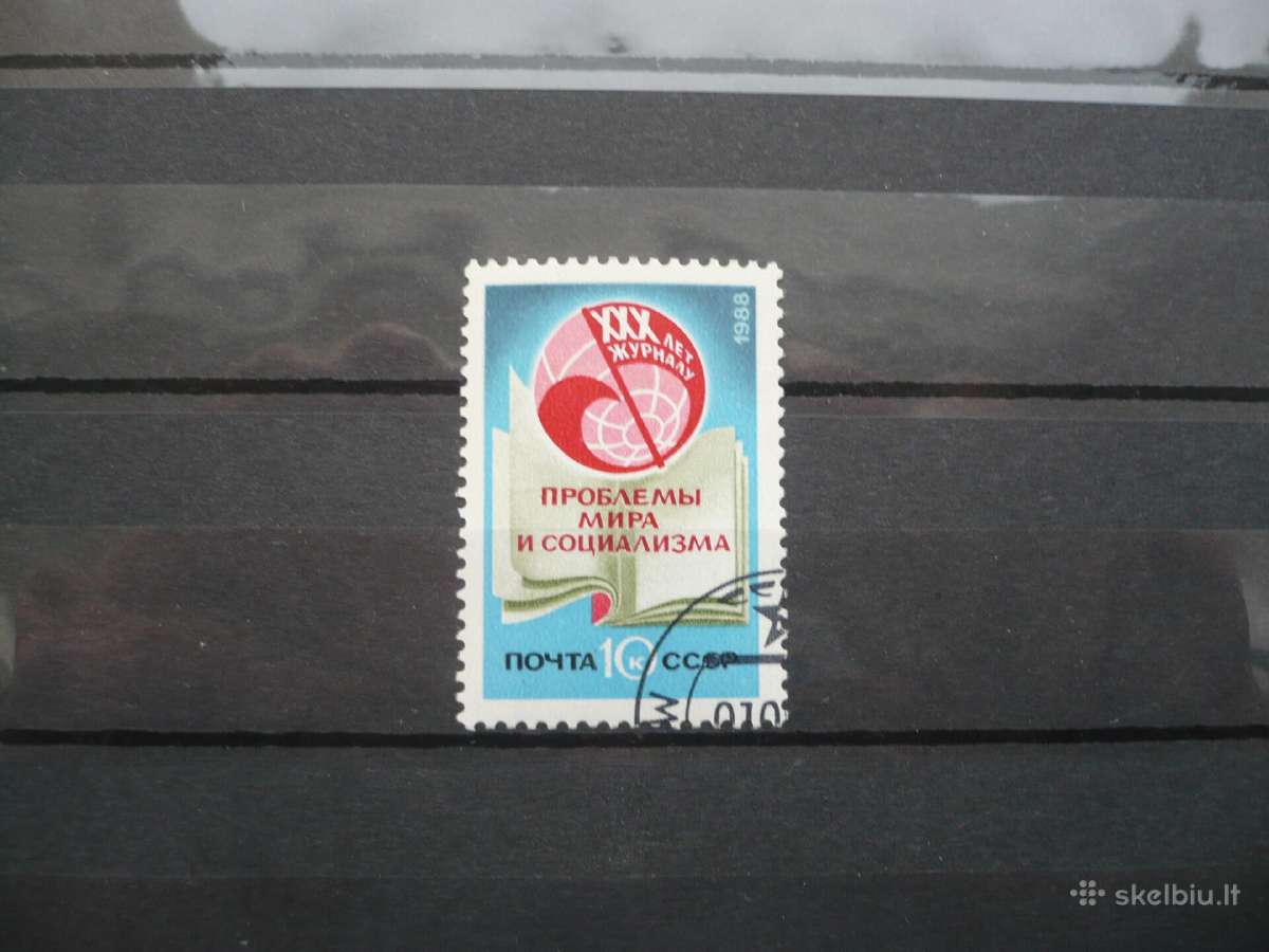 1988 m. Žurnalo „Taikos ir socializmo problemos“