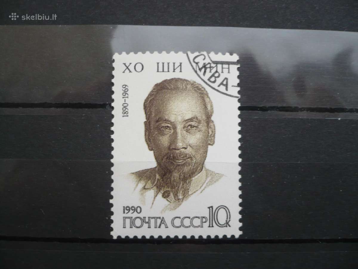 1990-osios 100-osios Ho Chi Minh gimimo metinės
