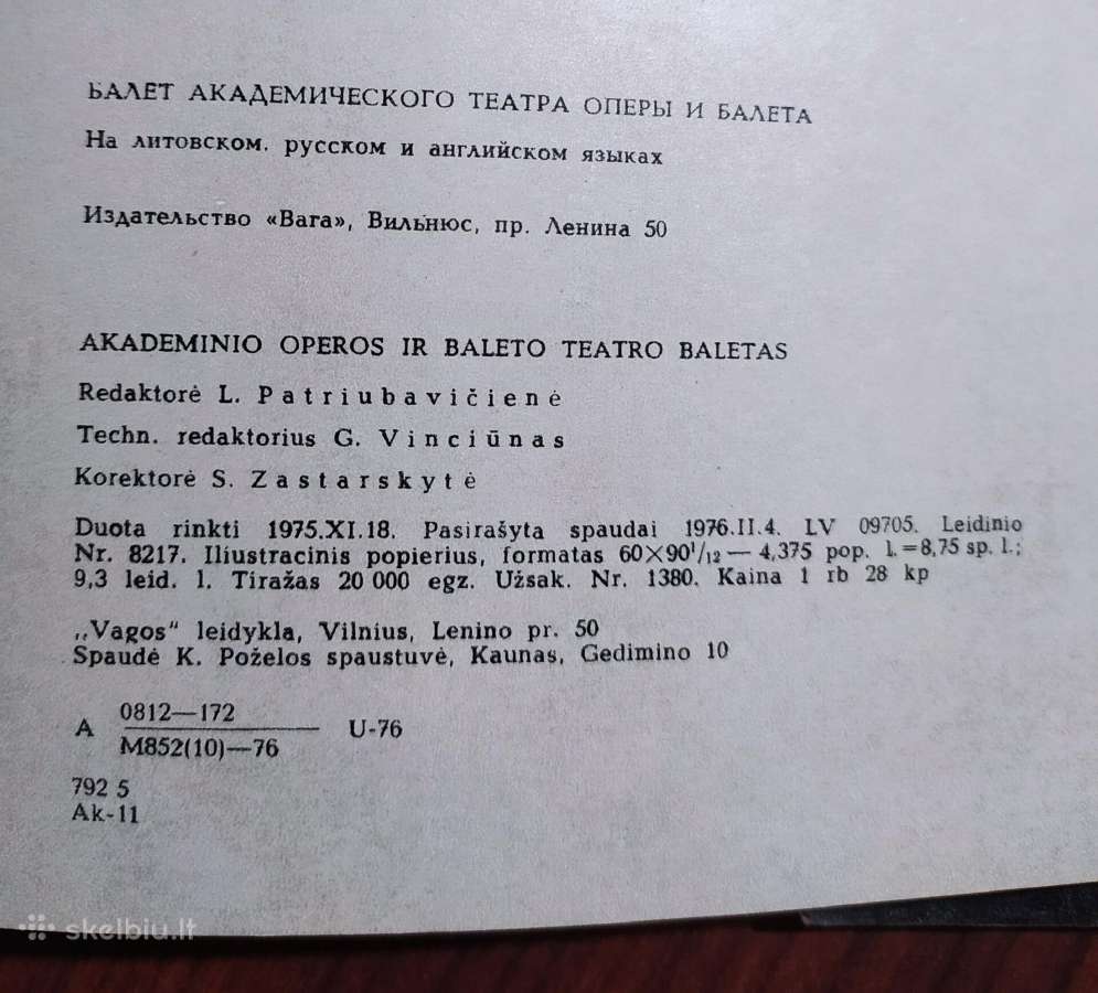 Sena knyga apie Operos ir Baleto teatrą - nuotraukos Nr. 7