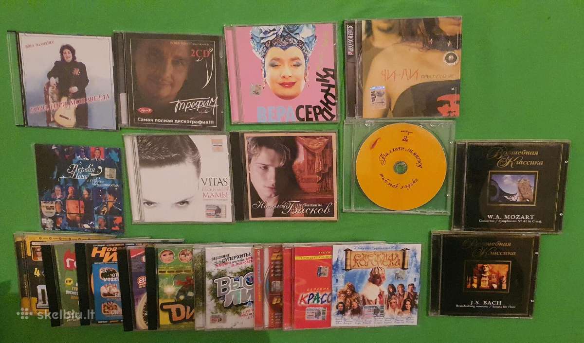 CD Dvd - nuotraukos Nr. 8