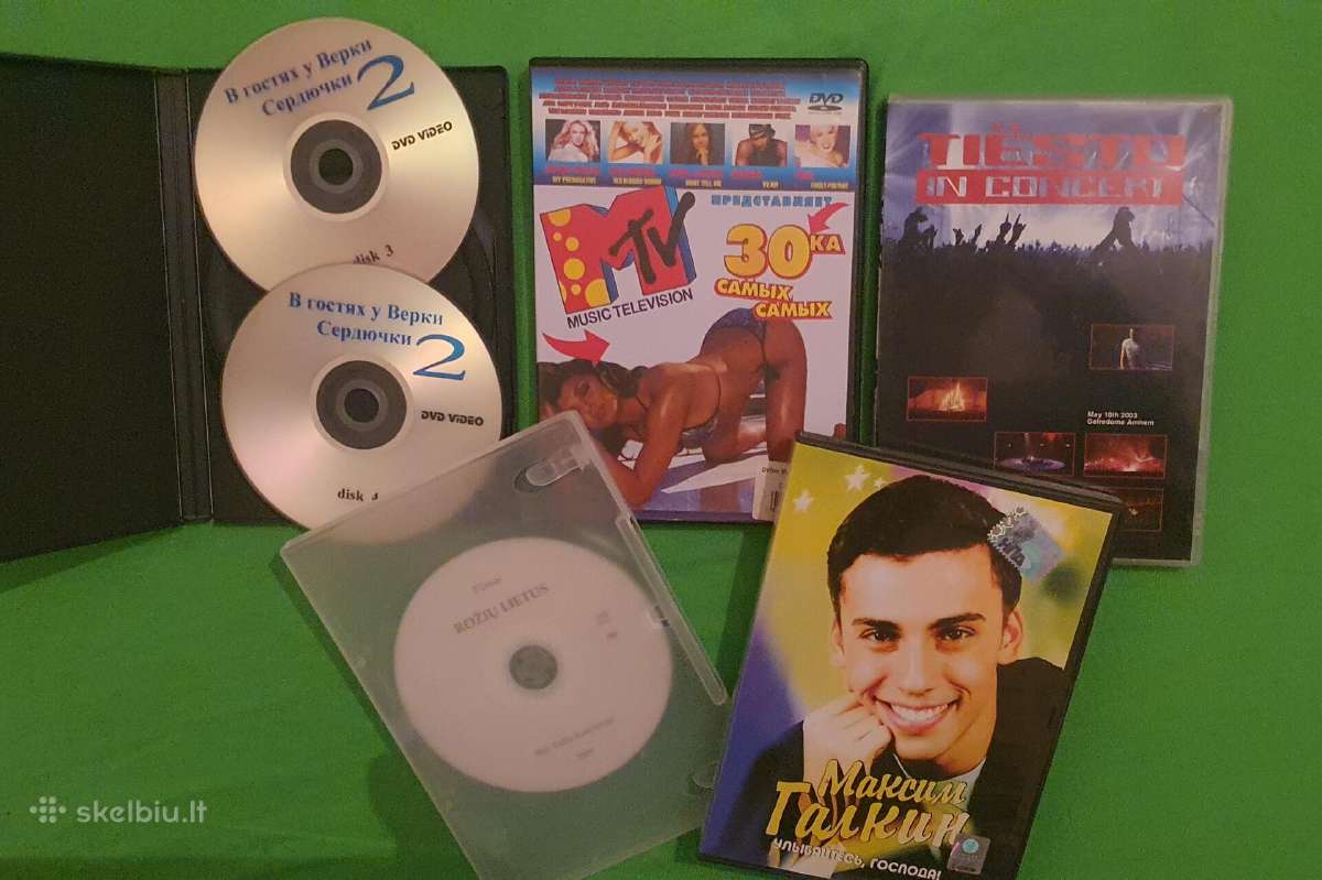 CD Dvd - nuotraukos Nr. 4