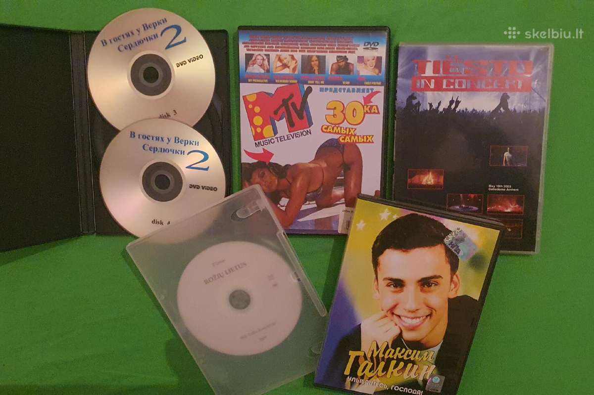 Dvd CD diskai - nuotraukos Nr. 9