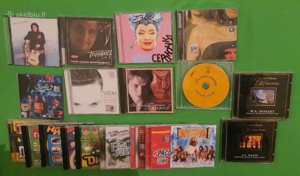 CD deklai CD Dvd diskai - nuotraukos Nr. 7