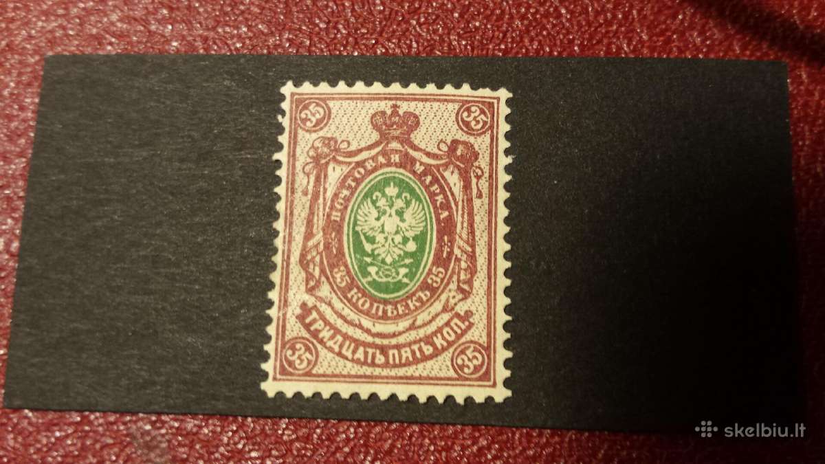 Somija 1891 m