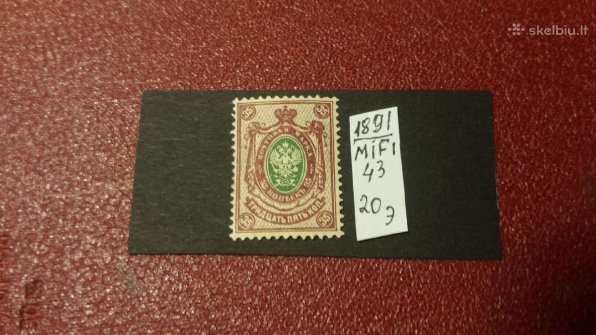 Somija 1891 m - nuotraukos Nr. 3