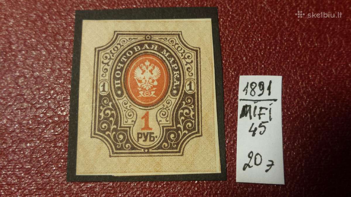 Somija 1891 m - nuotraukos Nr. 3