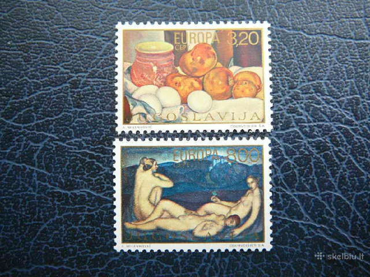 Europa Cept Jugoslavija 1975 svarus js1598