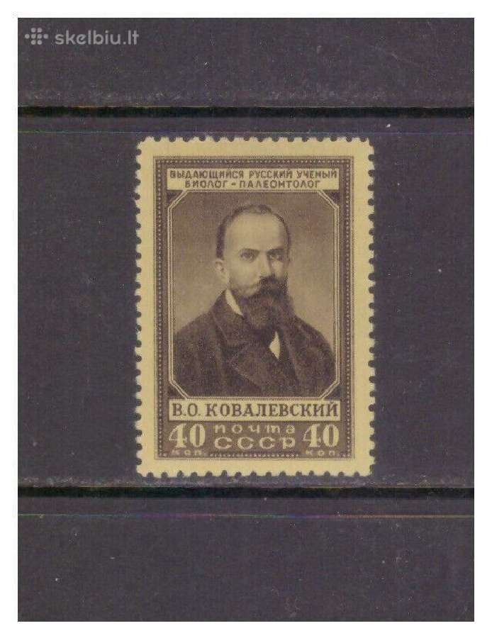 Ssr 1952 m. Kovalevski, svarus