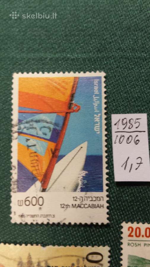 Israel 1985-95 m. - nuotraukos Nr. 4