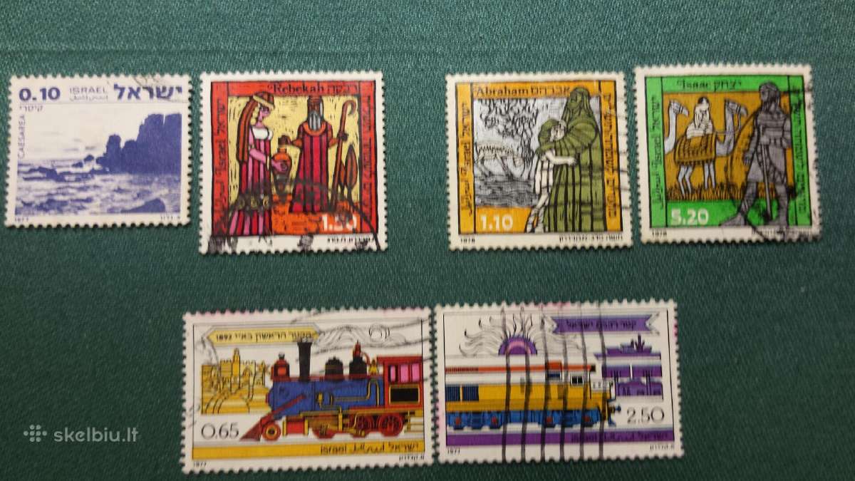 Israel 1977-78 m.