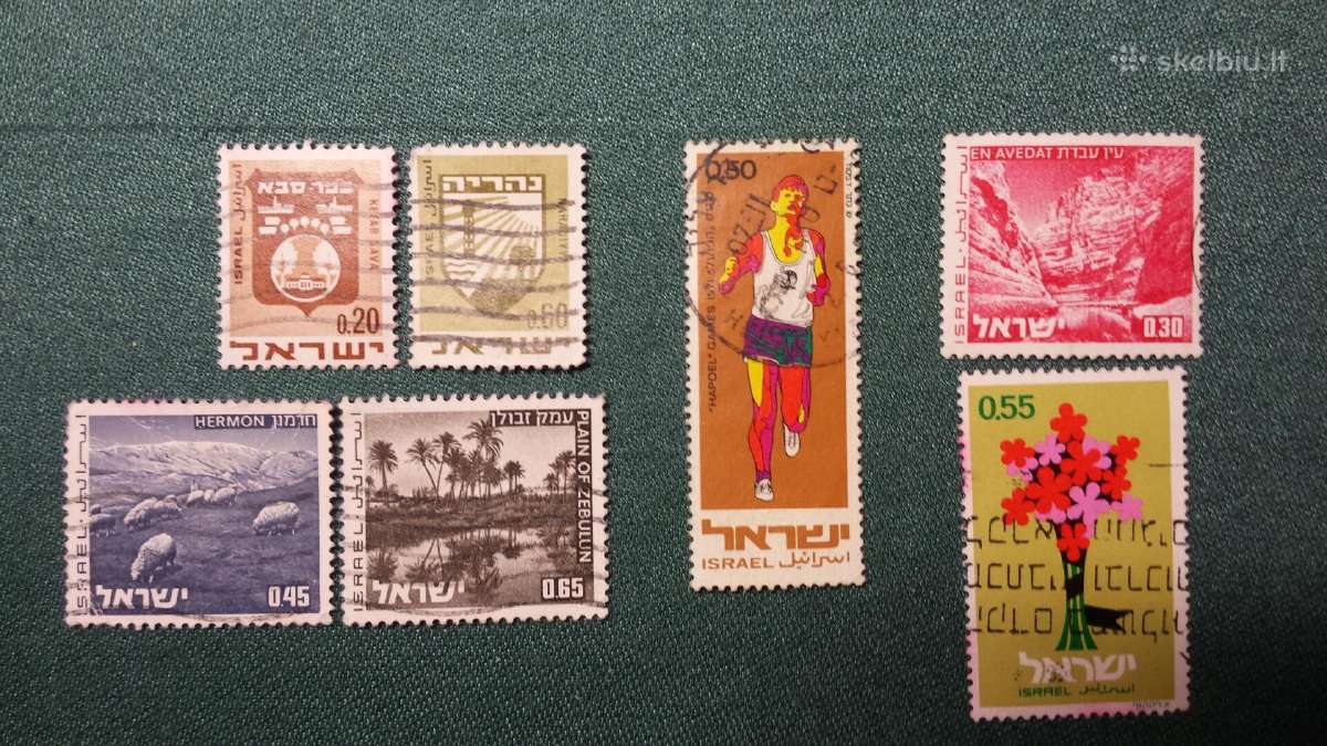 Israel 1970-73 m.