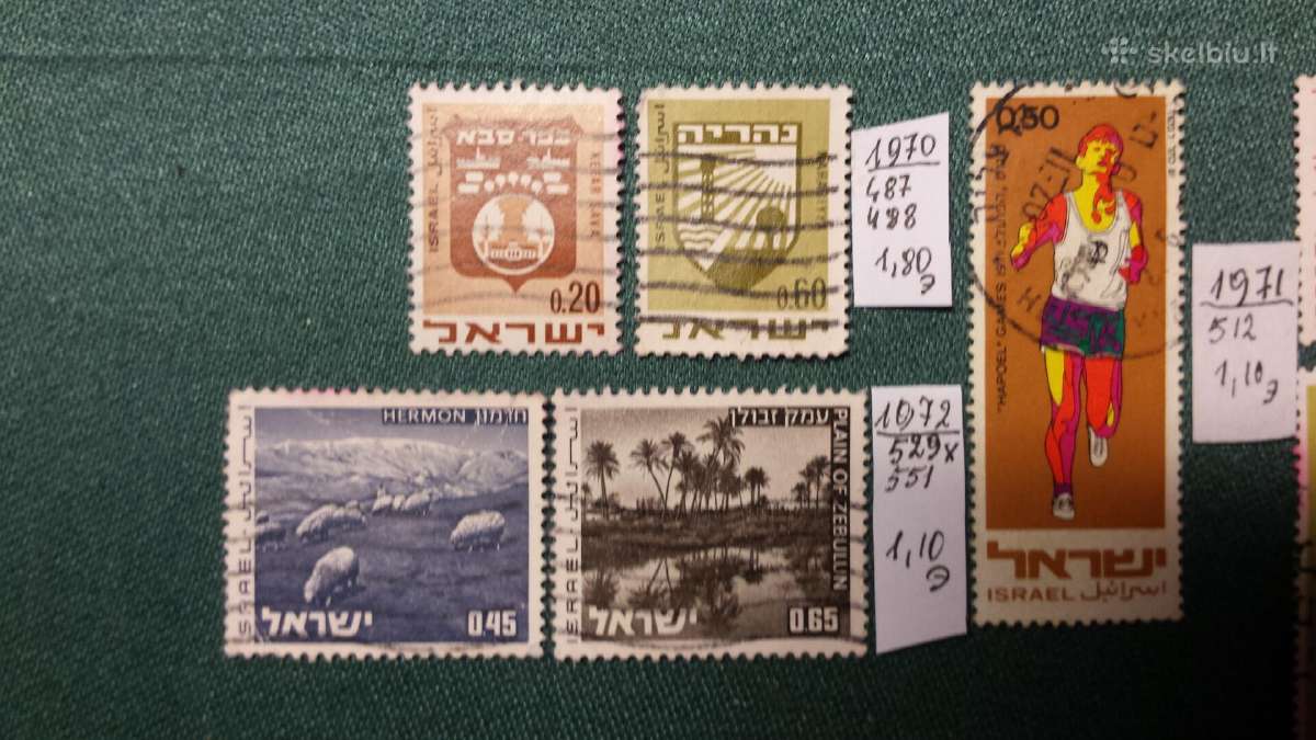 Israel 1970-73 m. - nuotraukos Nr. 2
