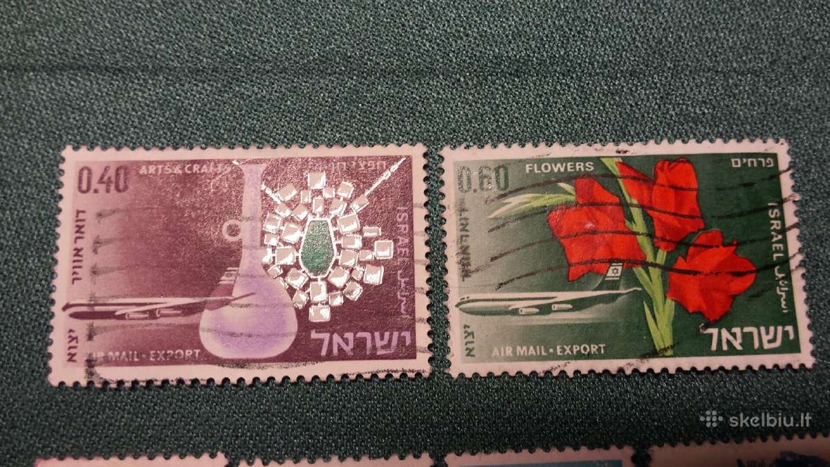 Israel 1968-69 m. - nuotraukos Nr. 2