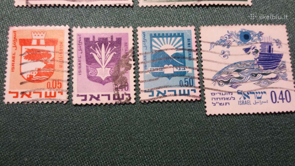 Israel 1968-69 m. - nuotraukos Nr. 3