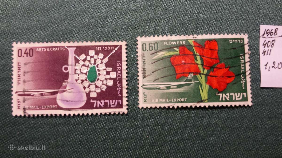 Israel 1968-69 m. - nuotraukos Nr. 4