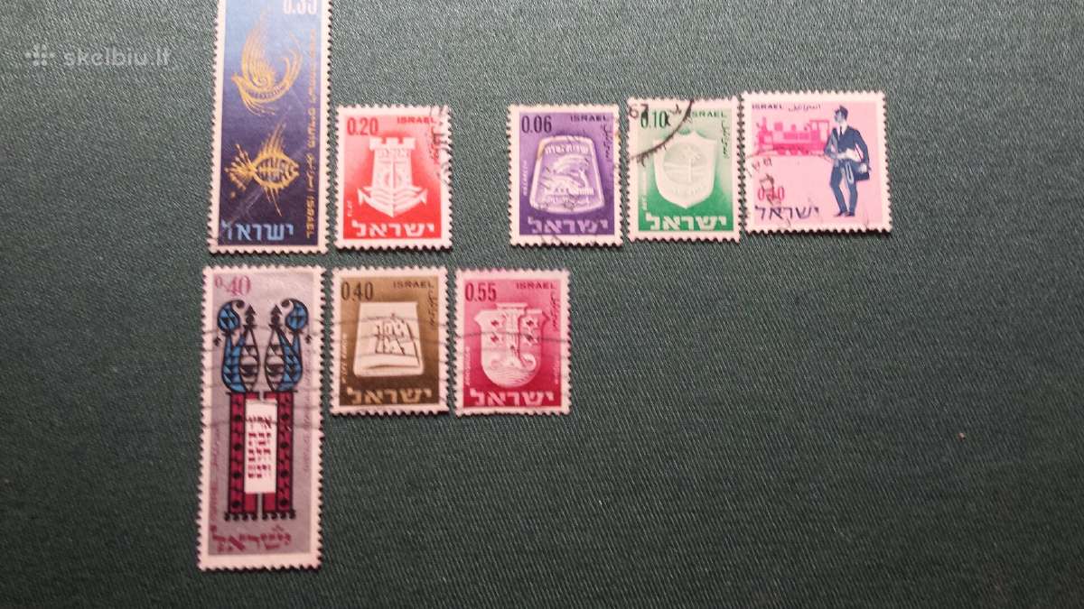 Israel 1965-67 m.