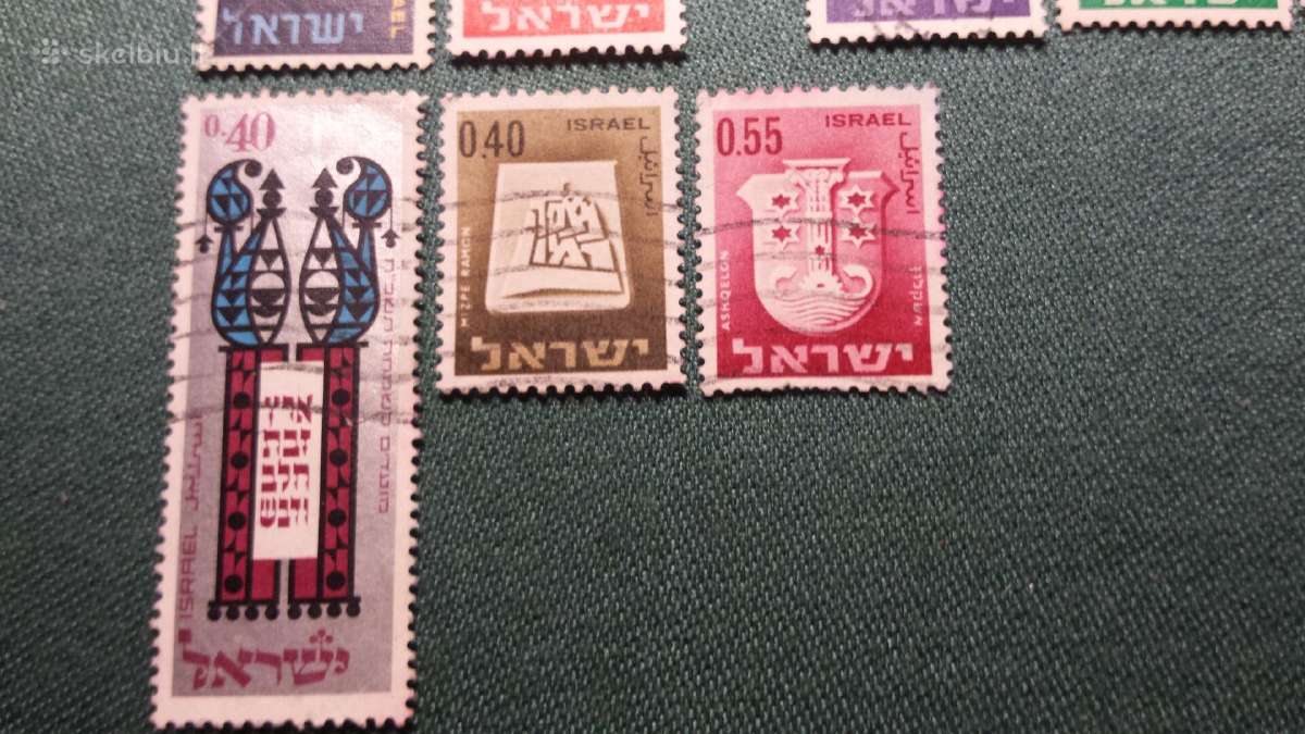 Israel 1965-67 m. - nuotraukos Nr. 3
