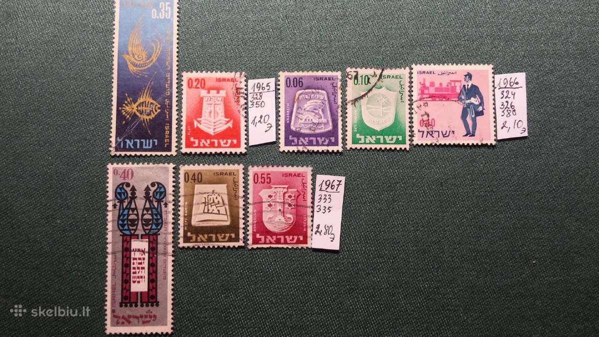 Israel 1965-67 m. - nuotraukos Nr. 4