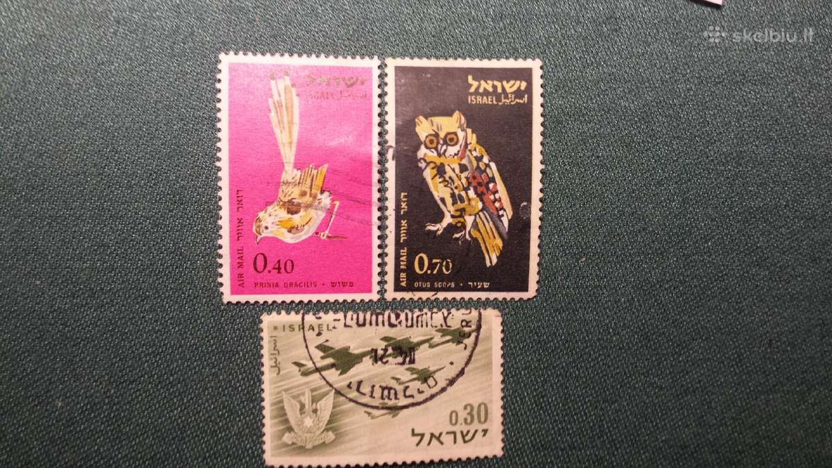 Israel 1962-63 m.