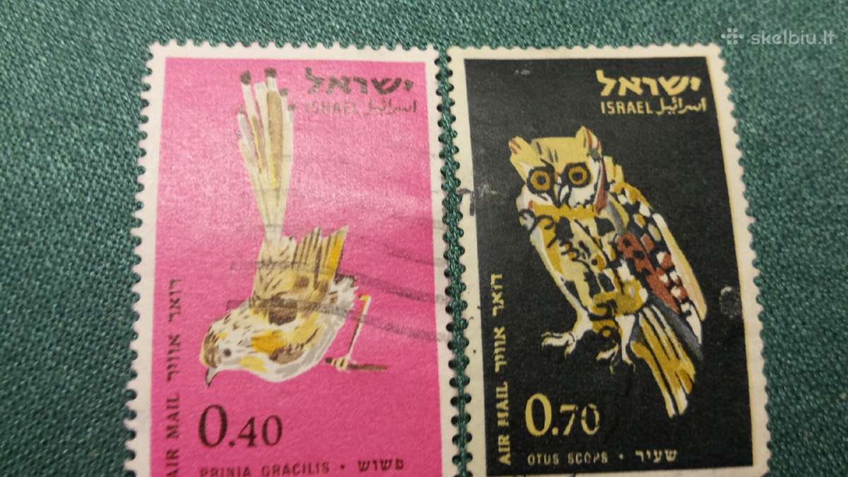 Israel 1962-63 m. - nuotraukos Nr. 2