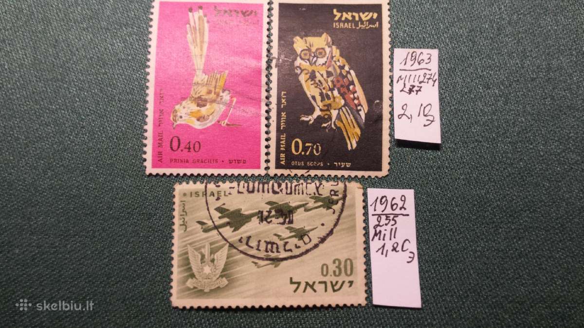 Israel 1962-63 m. - nuotraukos Nr. 3