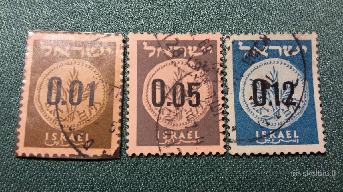 Israel 1960 m.