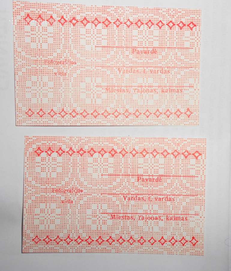 Pirkėjo vizitinės kortelės 1991m Unc vnt 10e - nuotraukos Nr. 2