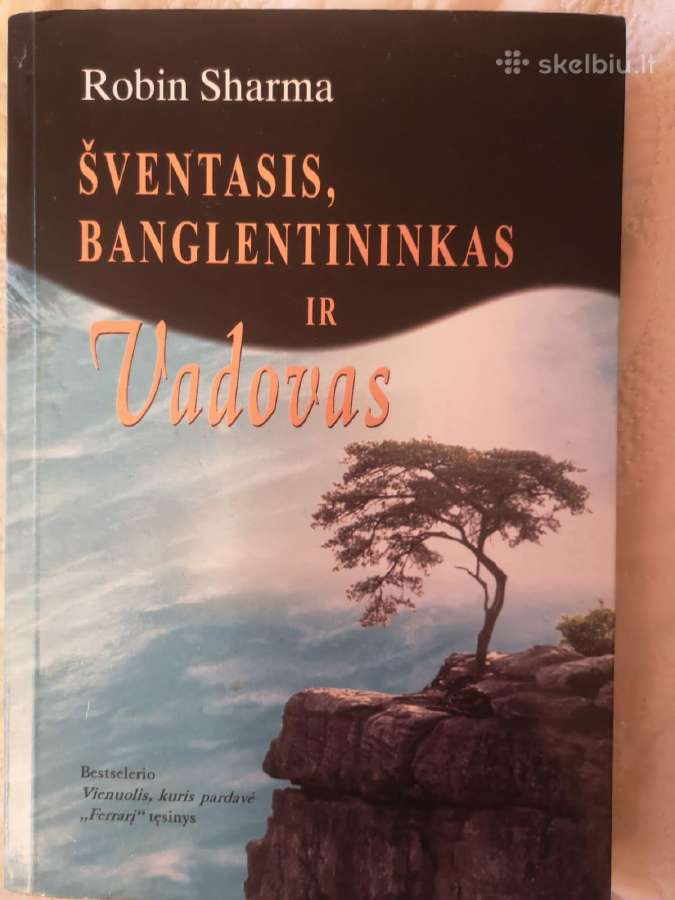 Knyga Šventasis, banglentininkas ir vadovas (2007)