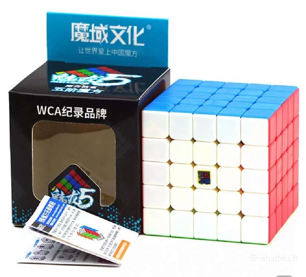 Kubikas rubikas 5x5x5