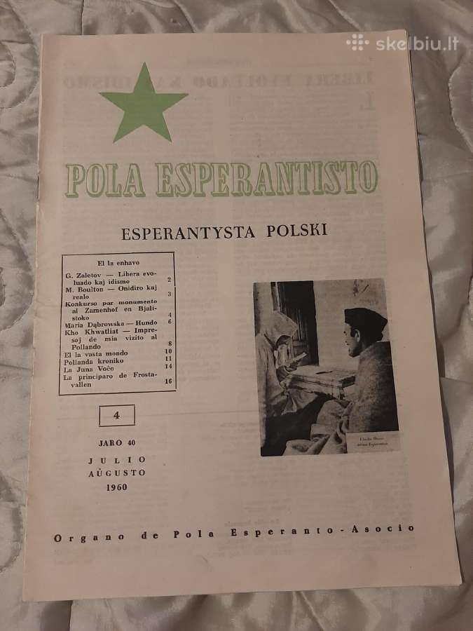Esperanto 18 - nuotraukos Nr. 2