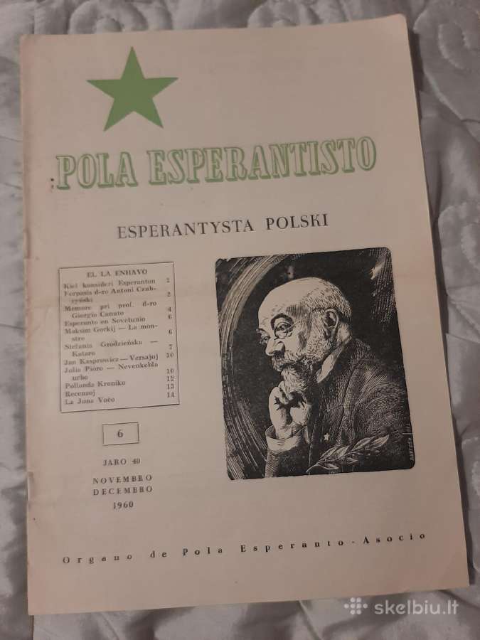 Esperanto 18 - nuotraukos Nr. 3