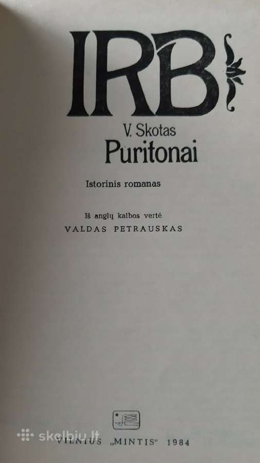 Istorinio romano biblioteka - nuotraukos Nr. 4
