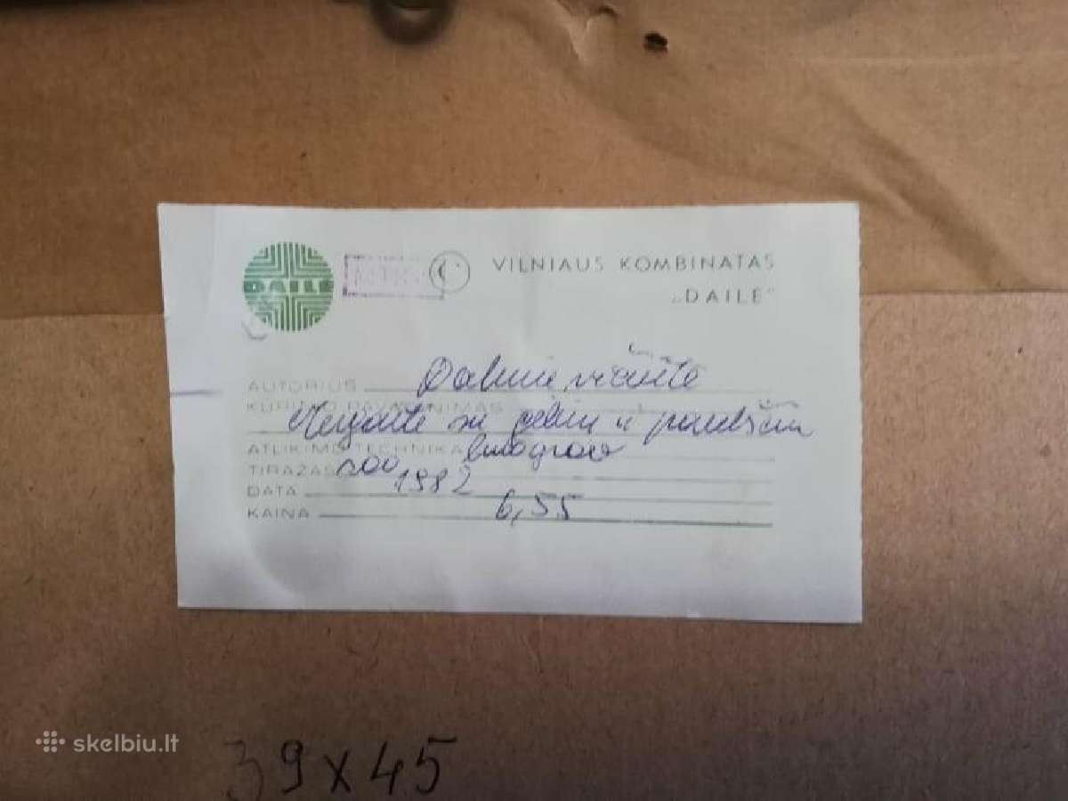 Sena.vilniaus daile - nuotraukos Nr. 2