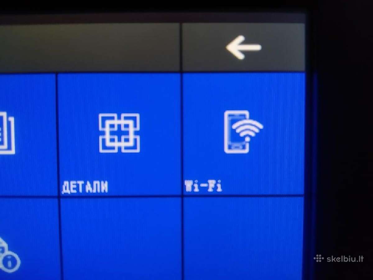 Belaide gsm WiFi signalizacija namams - nuotraukos Nr. 2