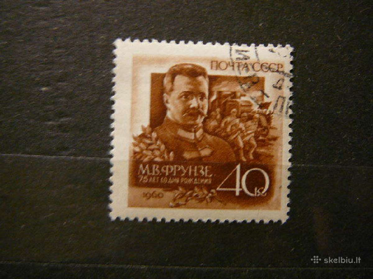 Ssr 1960 Generolas M. Frunze antsp. a2314