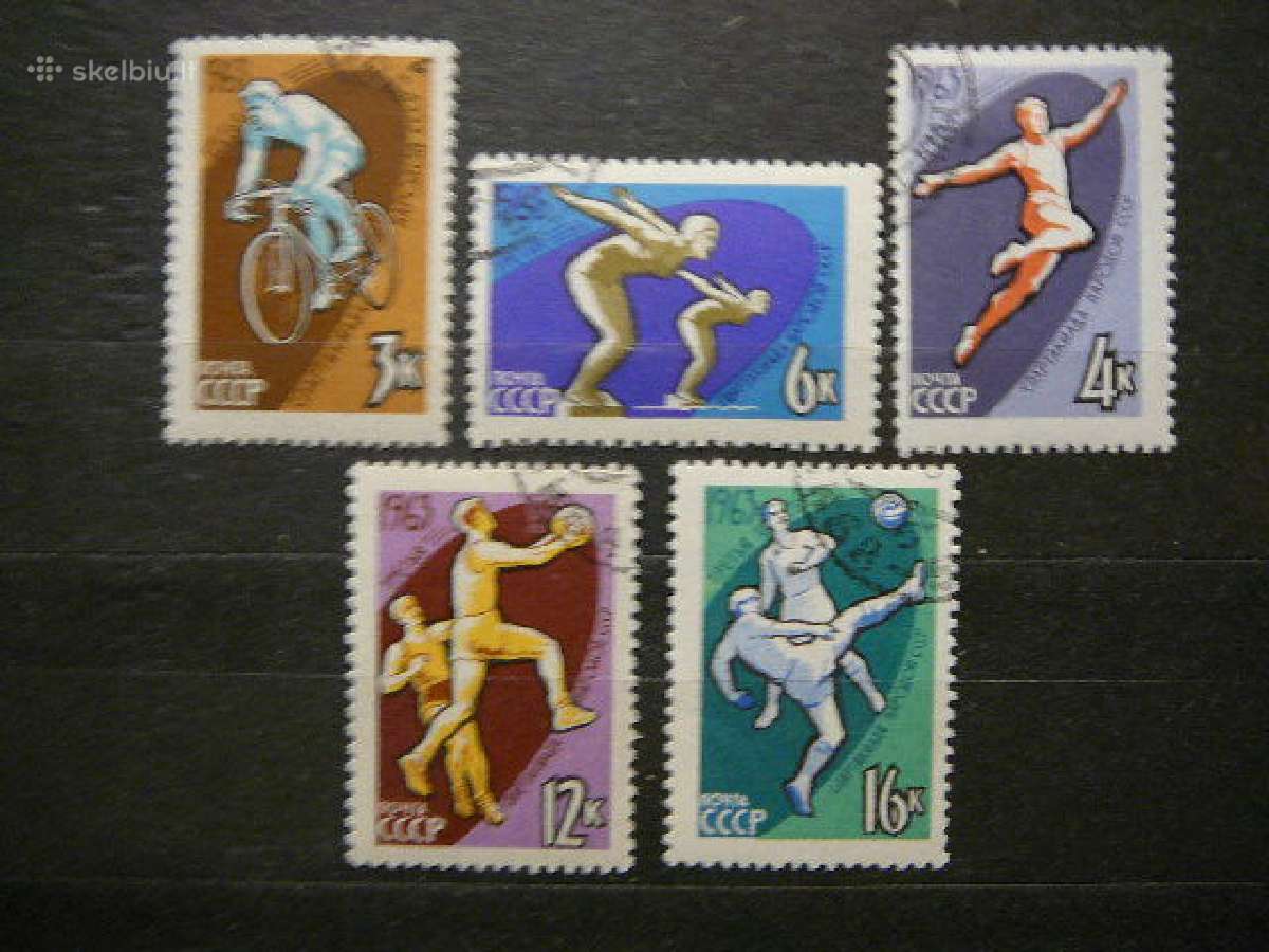 Sportas Ssr 1963 antsp. a2773a - nuotraukos Nr. 2