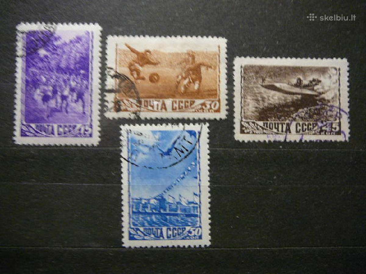 Ssr 1948 1246/9 Sportas antsp. a1246/9 - nuotraukos Nr. 2
