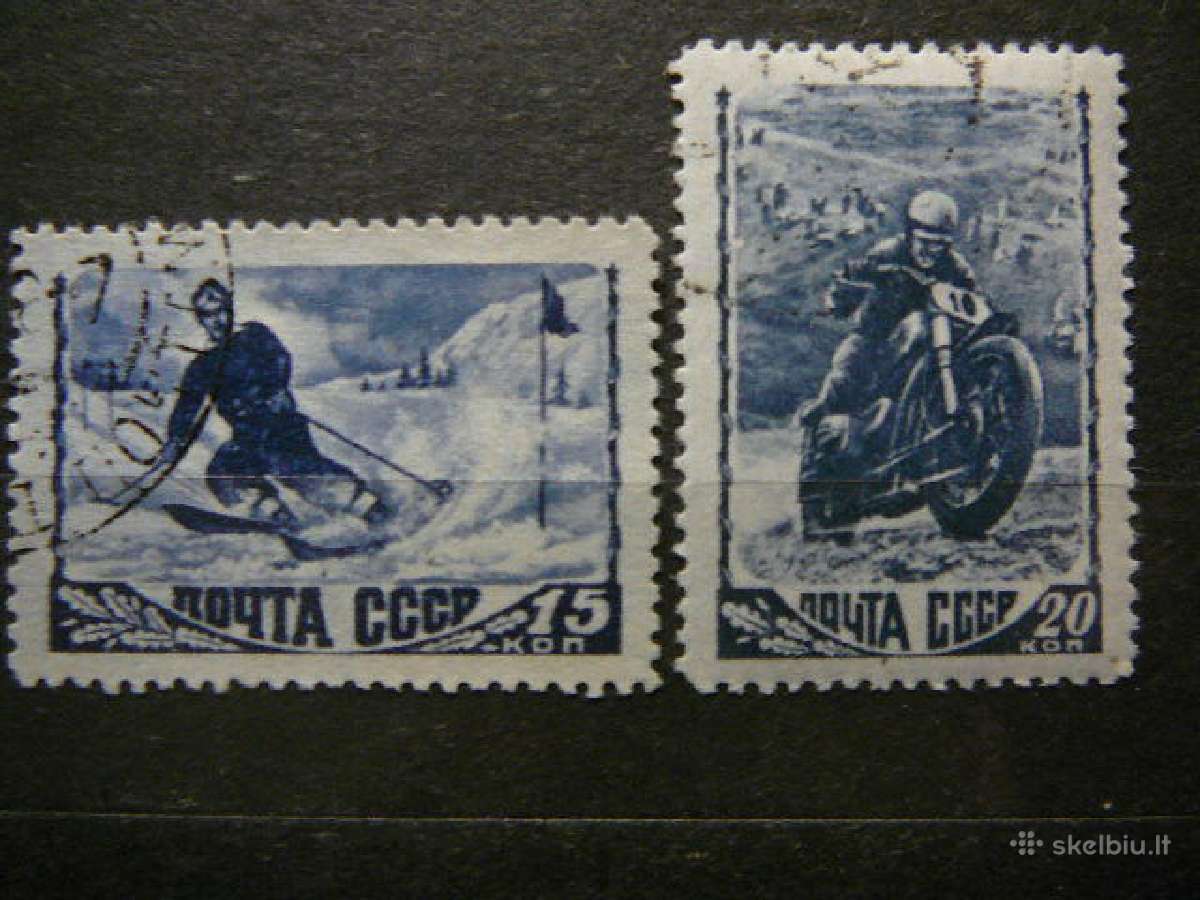 Ssr 1948 Sportas antsp. a1192/3 - nuotraukos Nr. 2