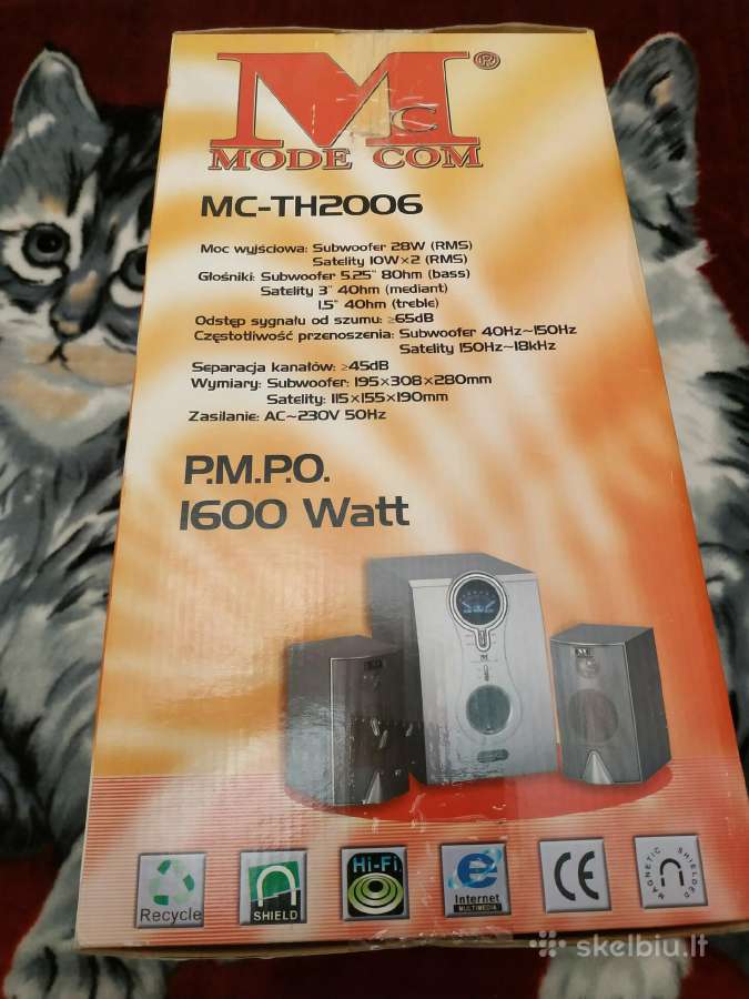 Medinės kolonėlės Modecom Mc-th2006, 1600w - nuotraukos Nr. 3