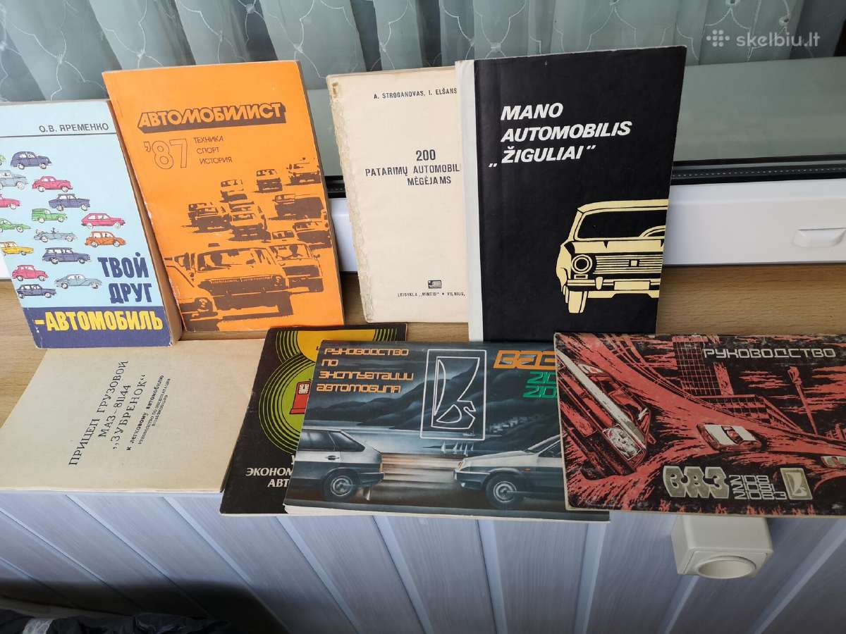 Knygos apie senovinius automobilius - nuotraukos Nr. 3