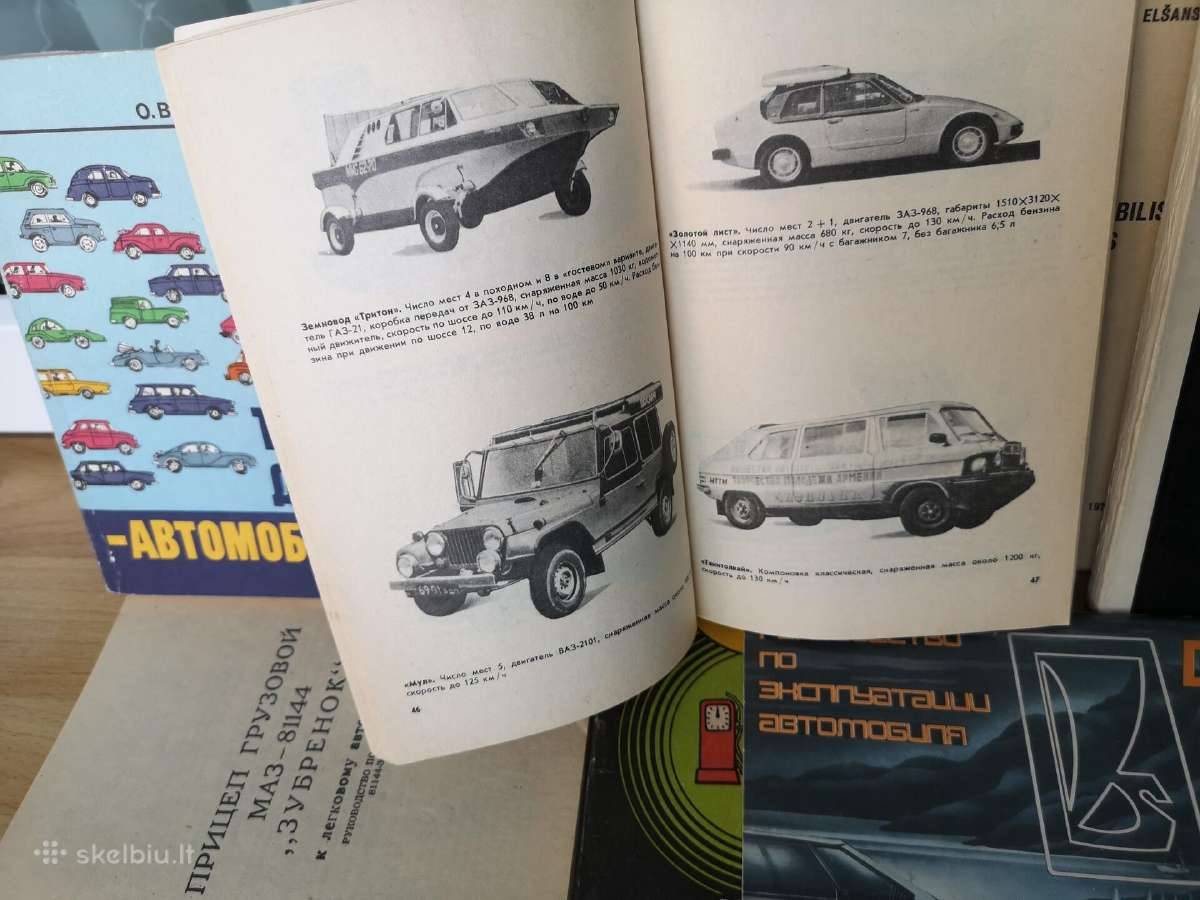 Knygos apie senovinius automobilius - nuotraukos Nr. 5