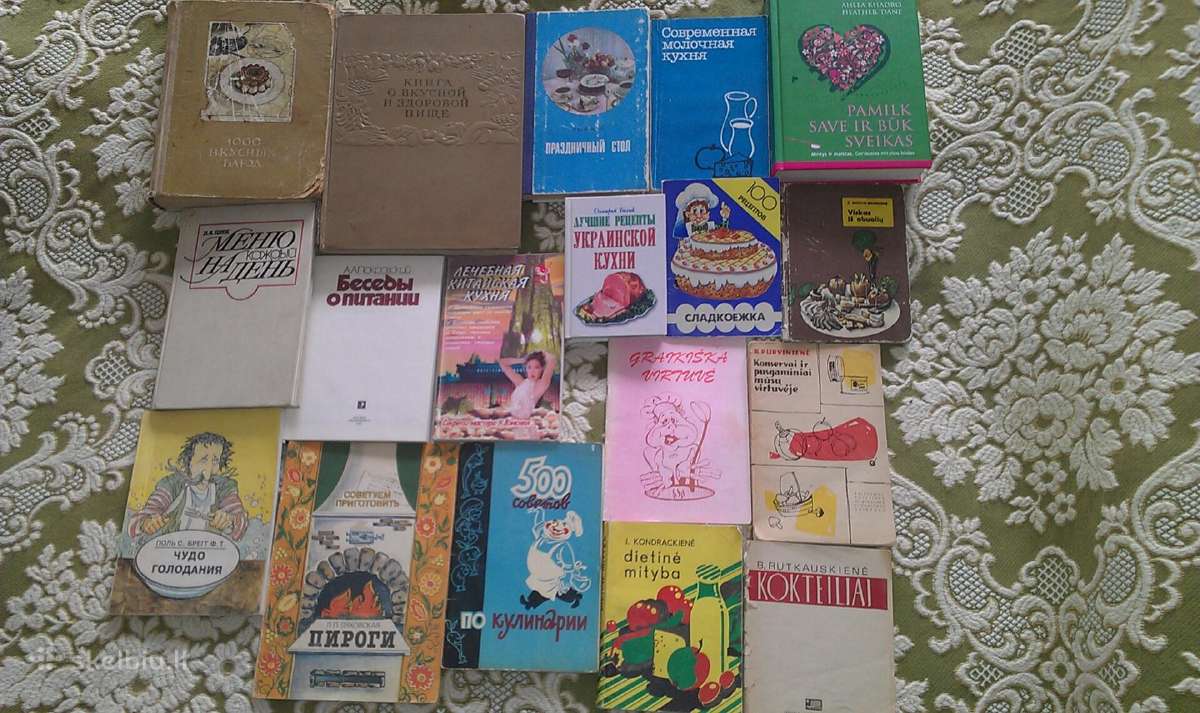 "азбука кулинарного искусства"ростовский ,в.c - nuotraukos Nr. 7