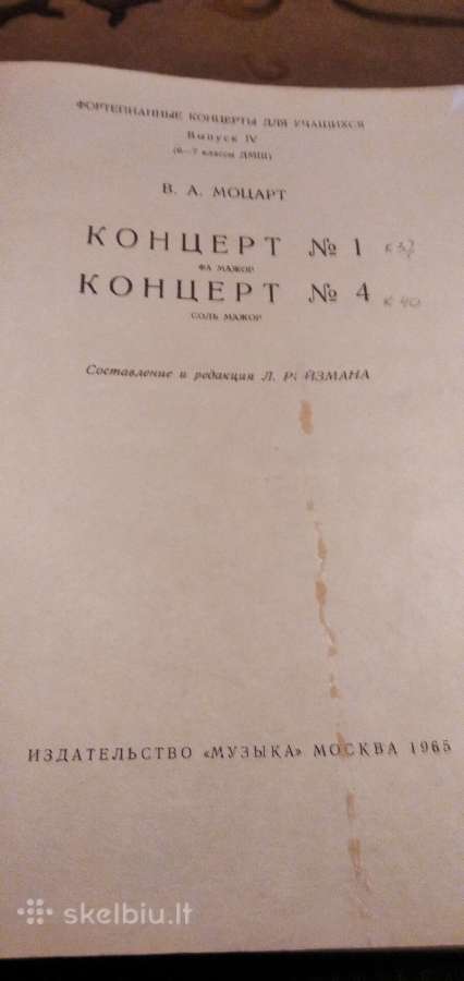 Koncertai fortepijonui - nuotraukos Nr. 2
